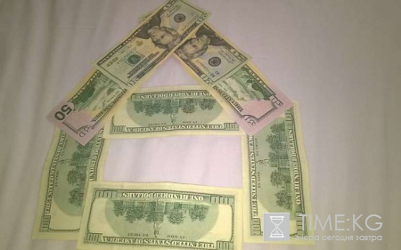 Курс доллара сегодня показывает умеренный рост по отношению к рублю