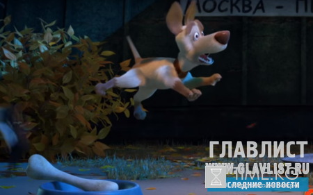 «Маша и медведь»: новая серия «Страшно, аж жуть!» уже в сети (СМОТРЕТЬ ОНЛАЙН)