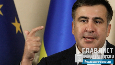 Михаил Саакашвили пообещал помочь грузинам после выборов в октябре
