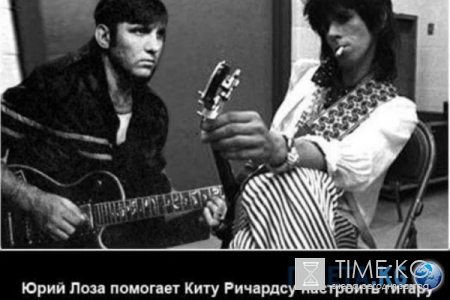 На маленьком плоту: самые скандальные высказывания Юрия Лозы