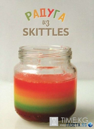 Наука в помощь: как стать кумиром всех детей