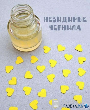 Наука в помощь: как стать кумиром всех детей