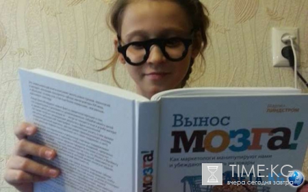 Не теряйте головы: француз хотел удивить мир, а сам чуть не погиб!