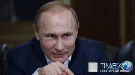 Новости России сегодня, 17.04.2016: Путин назвал конкурентное преимущество страны