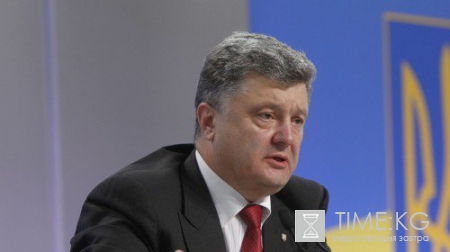 Новости Украины сегодня, 05.04.2016: Порошенко лишают президентства из-за офшор