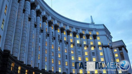 Новости Украины сегодня, 17.04.2016: в Кабмине завелись приведения