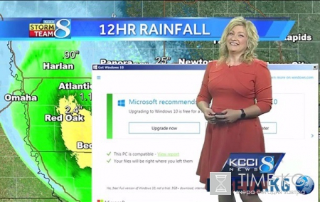 Обновление Windows испортило прямой эфир прогноза погоды