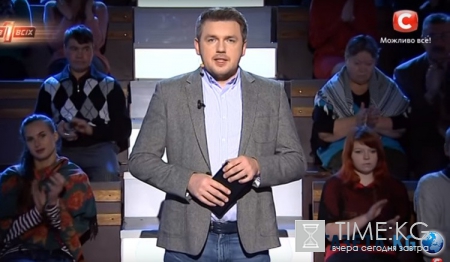 Один за всех: выпуск от 24.04.2016