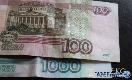 Открыть счет в банке можно будет дистанционно