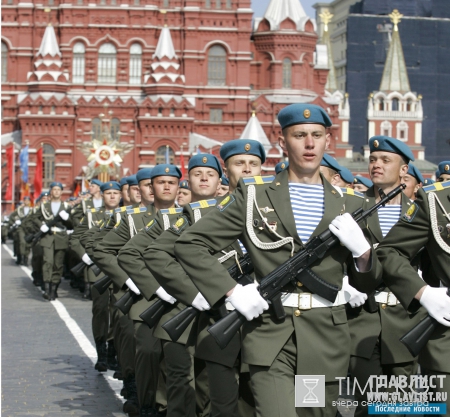 Парад 9 мая в Москве: началась подготовка к параду в честь Дня Победы