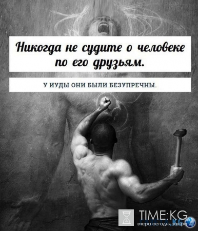 Пасха 2016: поздравления с праздником в картинках