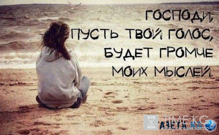 Пасха 2016: поздравления с праздником в картинках