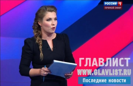 Подробности из жизни ведущей Ольги Скабеевой остаются загадкой