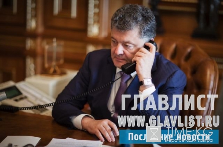 Путин и Порошенко обсудили Савченко, Александрова и Ерофеева