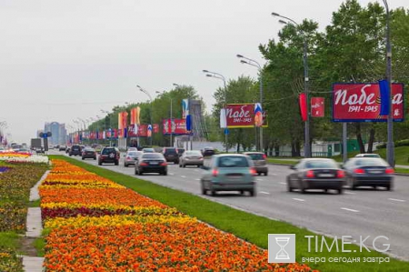 Репетиция парада 2016 Москва расписание