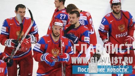 Сборная Росси по хоккею готовится к победам