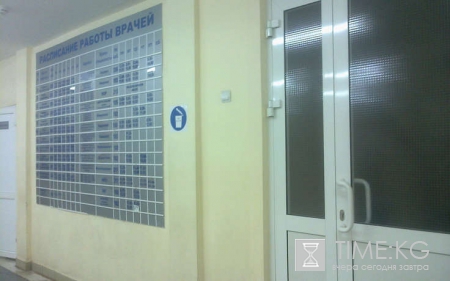 Секреты медицинской практики: все участники пресс-конференции были поражены!