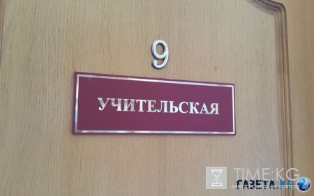 Секс-скандал в Волгоградской области: учительницу обвиняют в совращении восьмиклассника