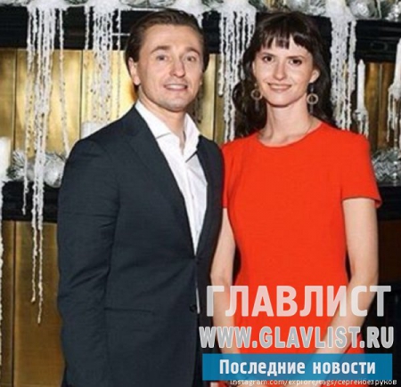 Сергей Безруков и его новая жена: Дети (ФОТО)