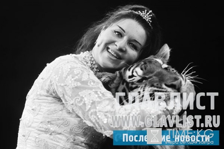Сын Маргариты Назаровой: Краткая история жизни легендарной дрессировщицы