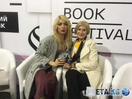 Травести-дива Монро презентовала в Киеве свою книгу