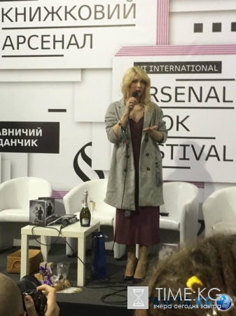 Травести-дива Монро презентовала в Киеве свою книгу