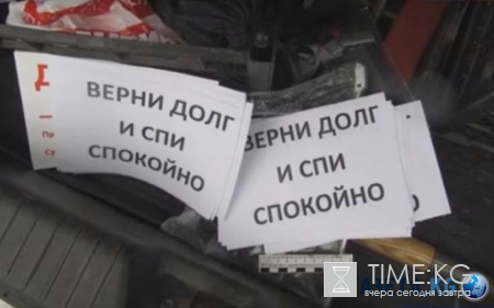 В Липецкой области беременная женщина потеряла ребенка после угроз коллекторов