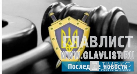 Военная прокуратура Украины намеренно не сообщает результаты расследований