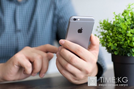 Взлом хакерами iPhone террориста был оплачен ФБР – СМИ