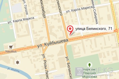 В Екатеринбурге супруги получили ожоги при взрыве самогонного аппарата