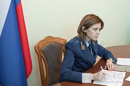 В Крыму приняли антикоррупционный закон Поклонской