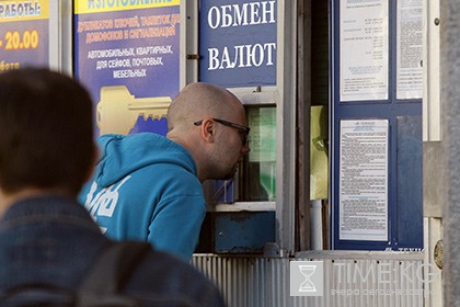 В Москве нашлись украденные в Донбассе доллары и гривны