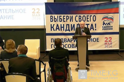 В праймериз «Единой России» в Челябинске принял участие антисемит