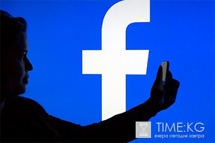 WSJ узнала о планах Facebook запустить новое приложение