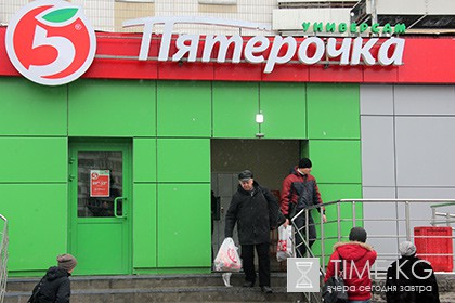 X5 Retail прокомментировала инцидент с пенсионеркой в петербургской «Пятерочке»