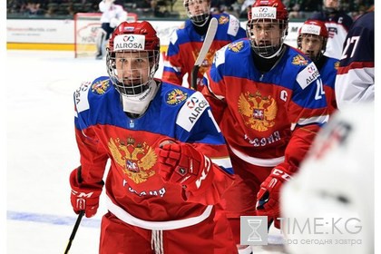 Юниорская сборная России по хоккею одержала первую победу на ЧМ