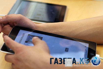 Заключенным в Нидерландах раздадут личные планшеты