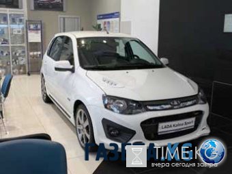 "АвтоВАЗ" уже летом 2016 года выпустит спортивное авто для девушек