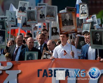 "Бессмертный полк" 2016 проходит в Москве 9 мая: в числе участников - президент Путин (ВИДЕО)