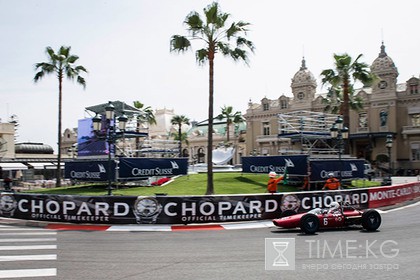 Chopard выступил хронометристом ралли Grand Prix de Monaco Historique