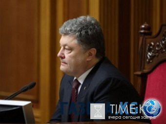 Депутаты Рада поприветствовали Порошенко криками «Позор!» (ВИДЕО)