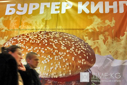 ФАС понадобилось разрешение пользователей сети для проверки Burger King