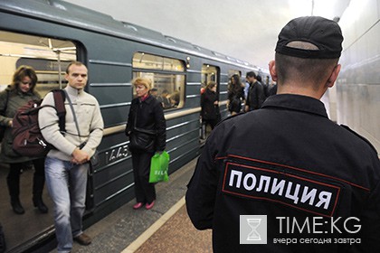 Футбольные фанаты устроили драку с мигрантами в Москве