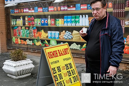 Госдолг Украины превысил 67 миллиардов долларов