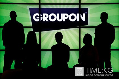 Groupon продала свой российский бизнес сыну Андрея Вознесенского