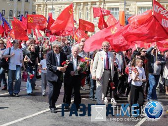 Как отдыхаем в мае 2016: 9 мая принесет три выходных дня подряд