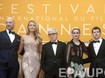 Каннский кинофестиваль 2016: фото с церемонии открытия Каннский кинофестиваль 2016: фото с церемонии открытия