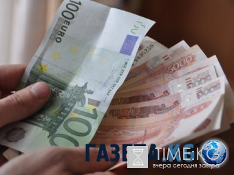 Курс доллара и евро на сегодня, 18.05.2016: лето станет временем потрясений для валют - эксперты