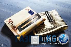 Курс доллара на сегодня, 10.05.2016: МВФ прогнозирует повышение экономики России и застой в Европе