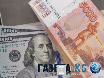 Курс доллара на сегодня, 11 мая 2016: эксперты считают, что данные по запасам нефти в США сориентируют рубль